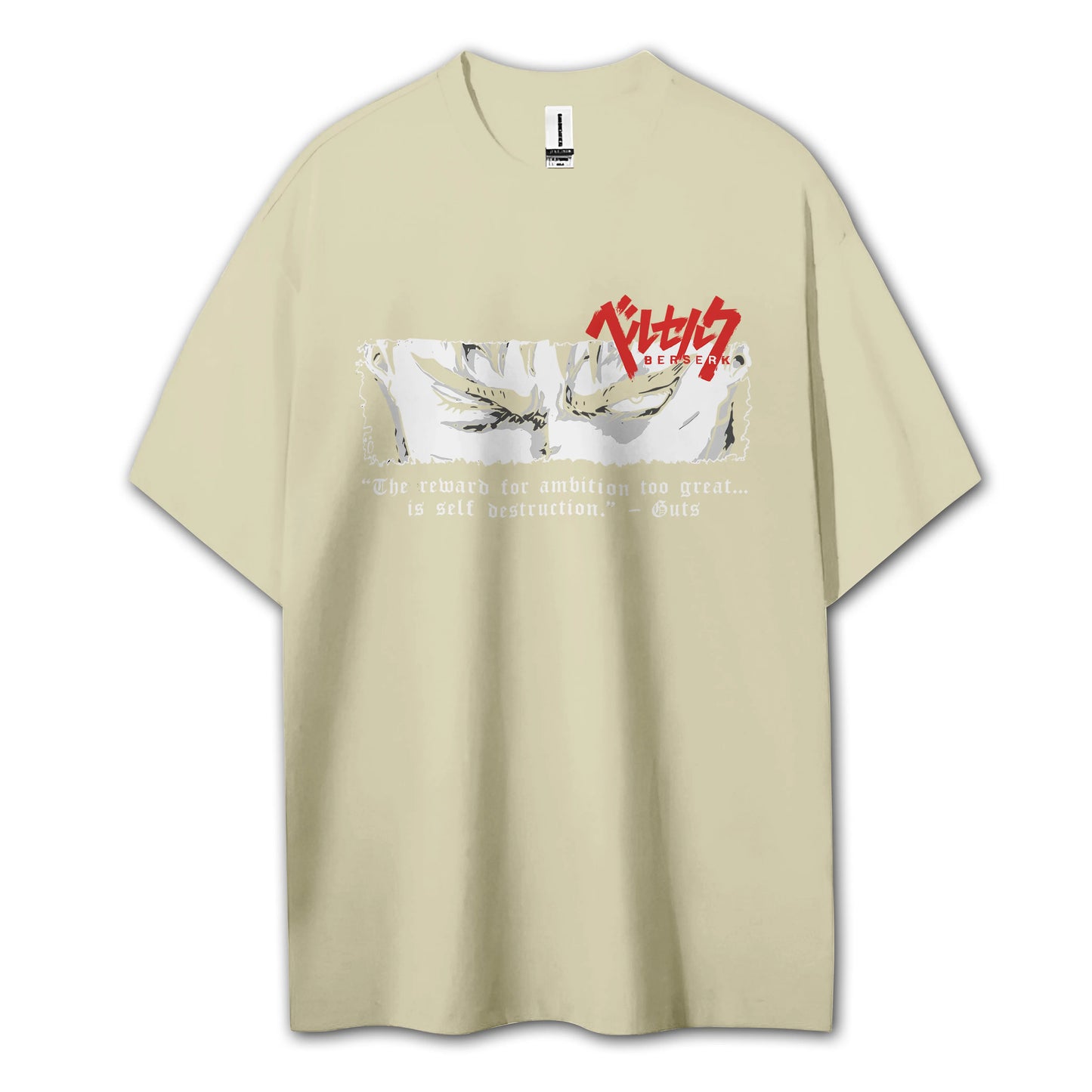 Dark Sword Saga Guts' Gaze V2 T-Shirt