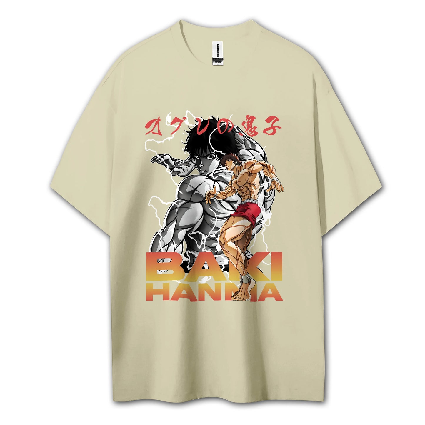 Ultimate Grappler Hanma V5 T-Shirt