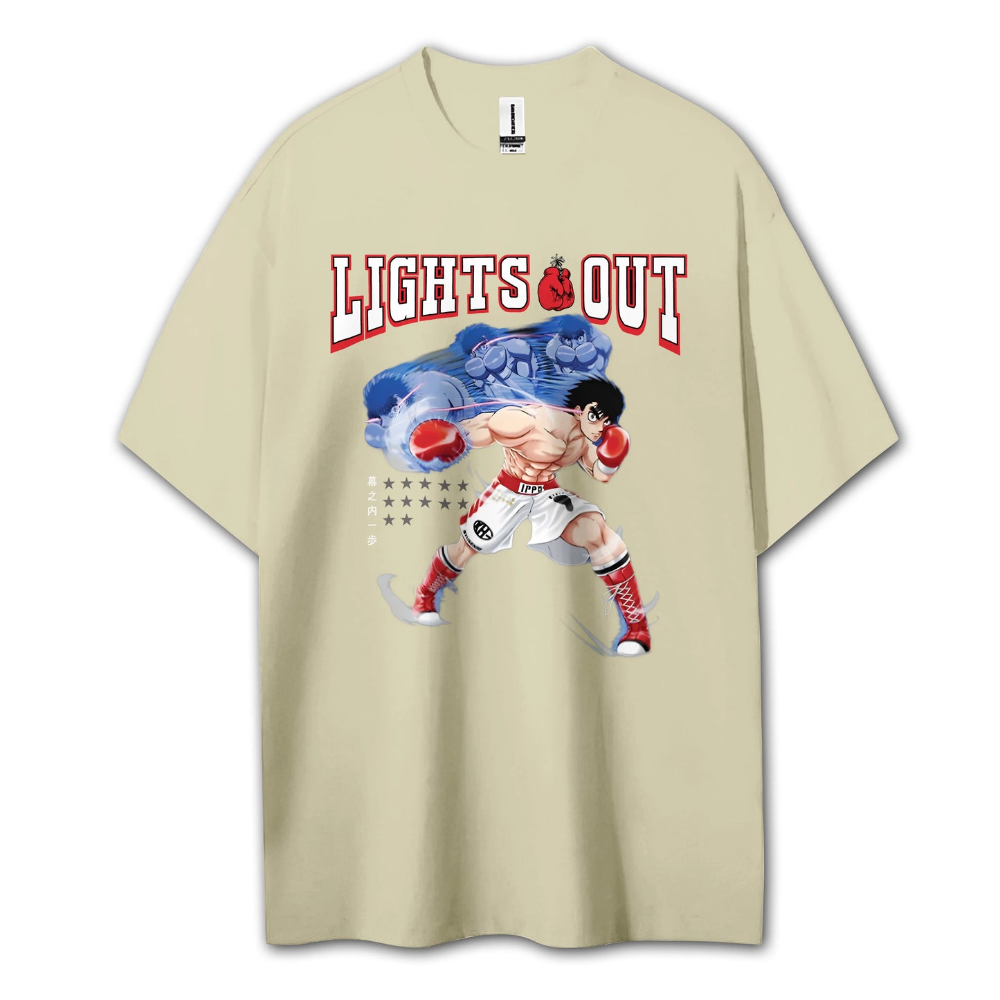 Fighting Spirit Kamogawa Lights Out T-Shirt