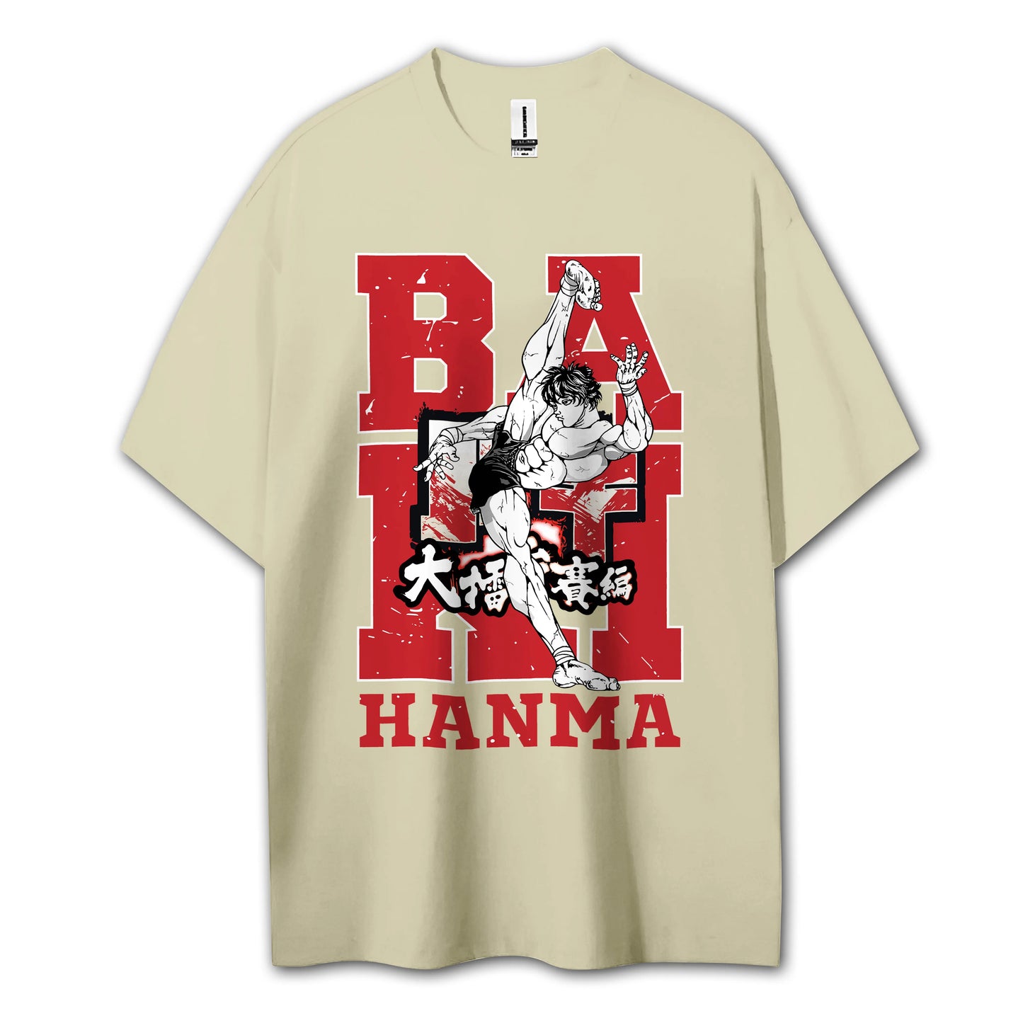 Ultimate Grappler Hanma V9 T-Shirt