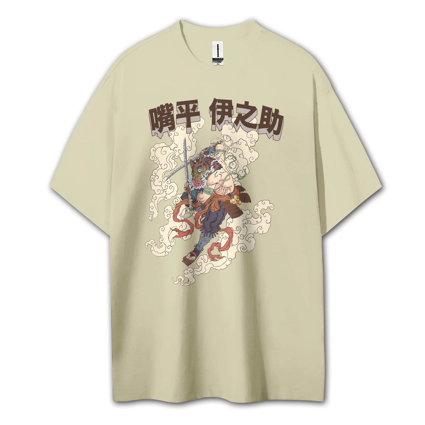 Sweat à capuche Attack on Titan Survey Corps