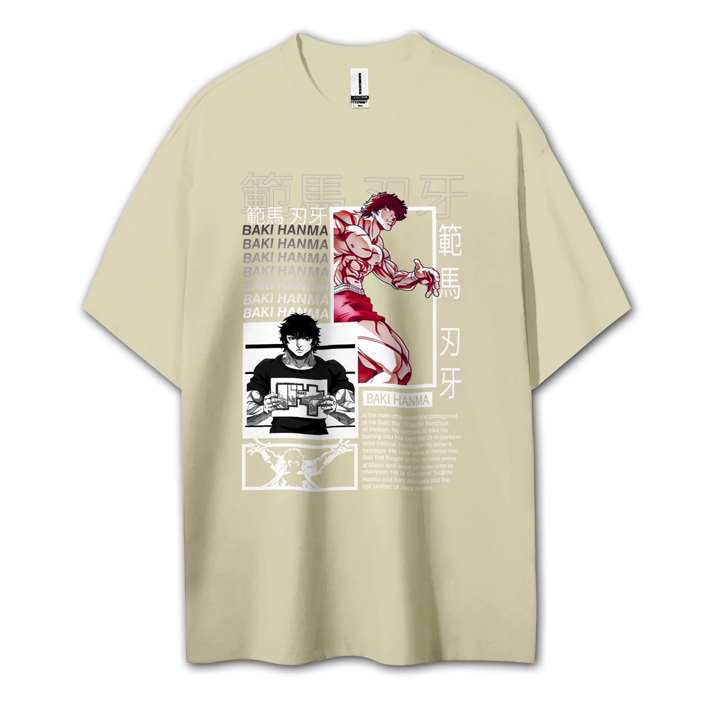 Ultimate Grappler Hanma V14 T-Shirt