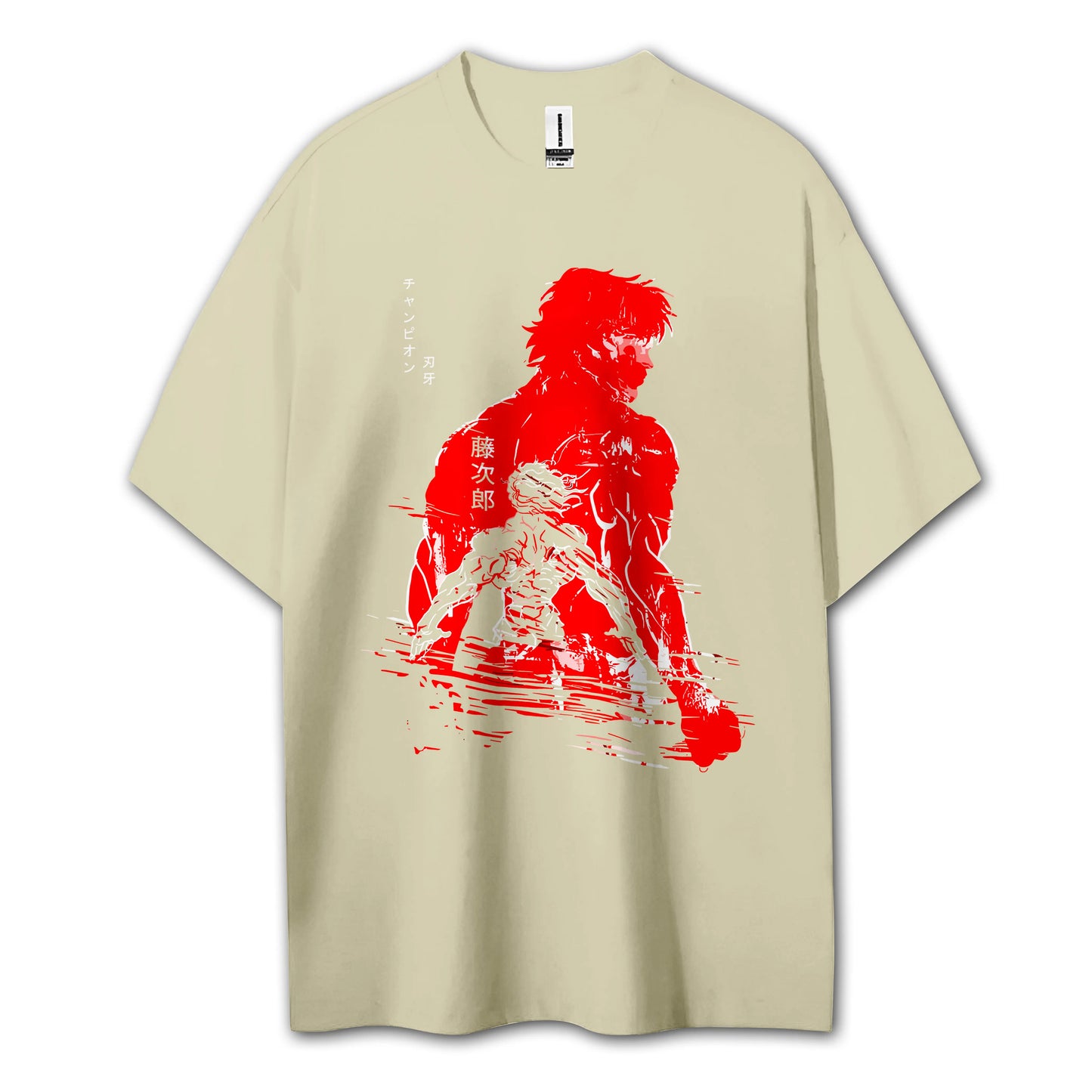 The Champion’s Son Hanma V13 T-Shirt