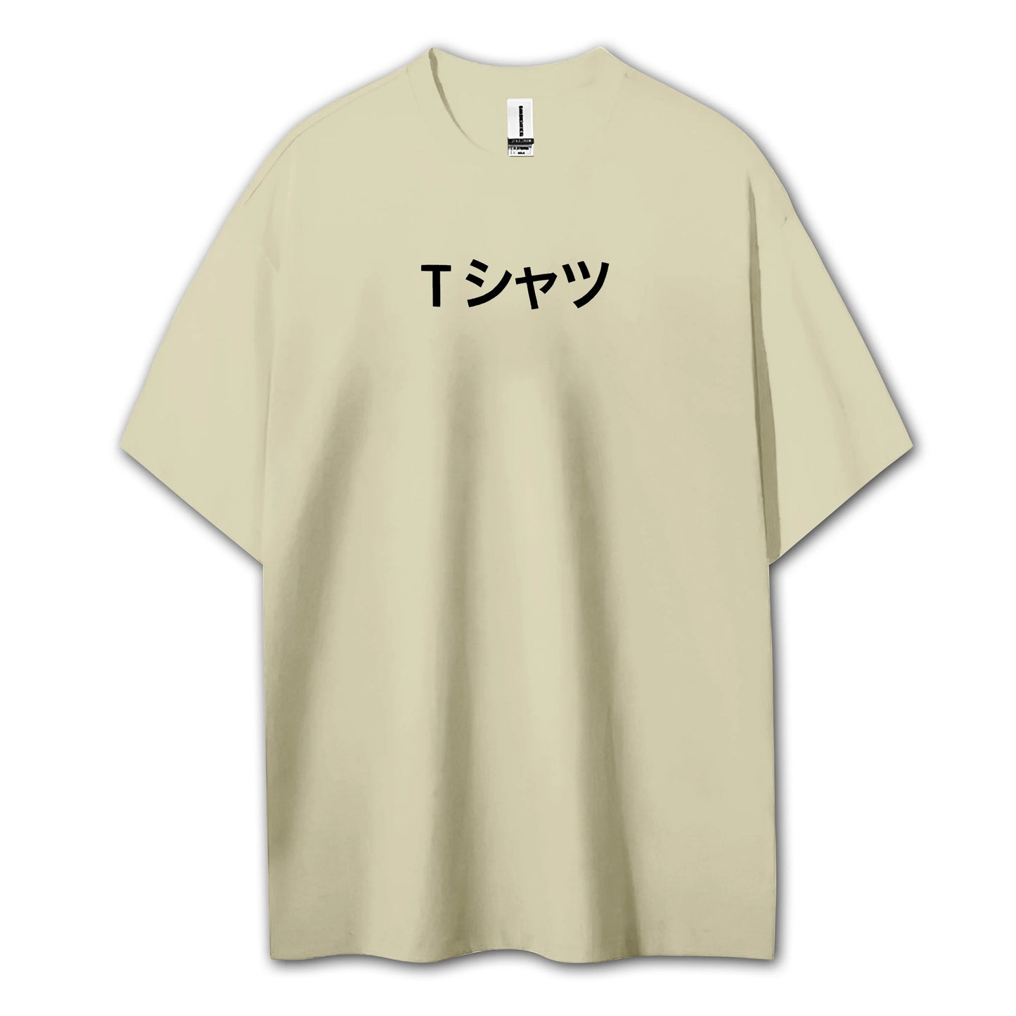 Attack on Titan Aufklärungstrupp Kapuzenpullover