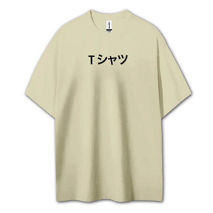 Attack on Titan Aufklärungstrupp Kapuzenpullover