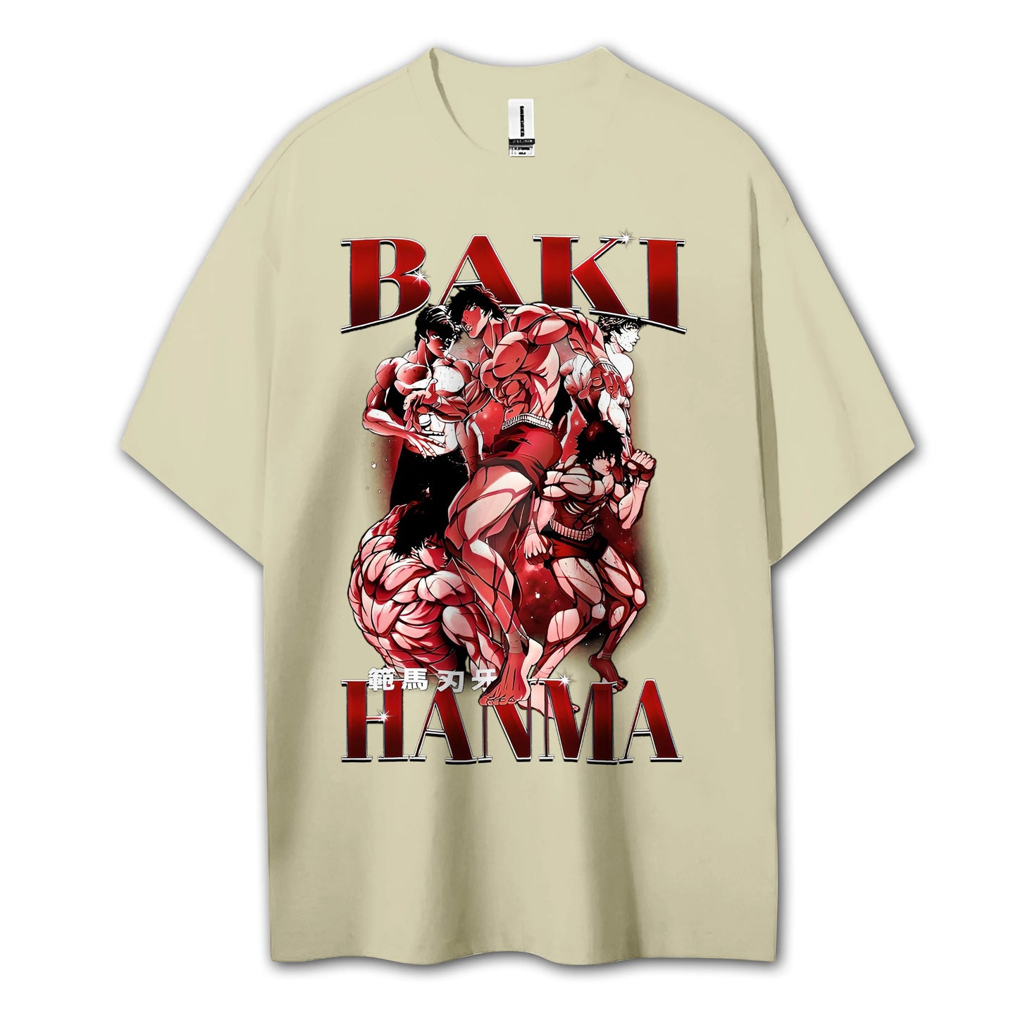 Ultimate Grappler V6 T-Shirt