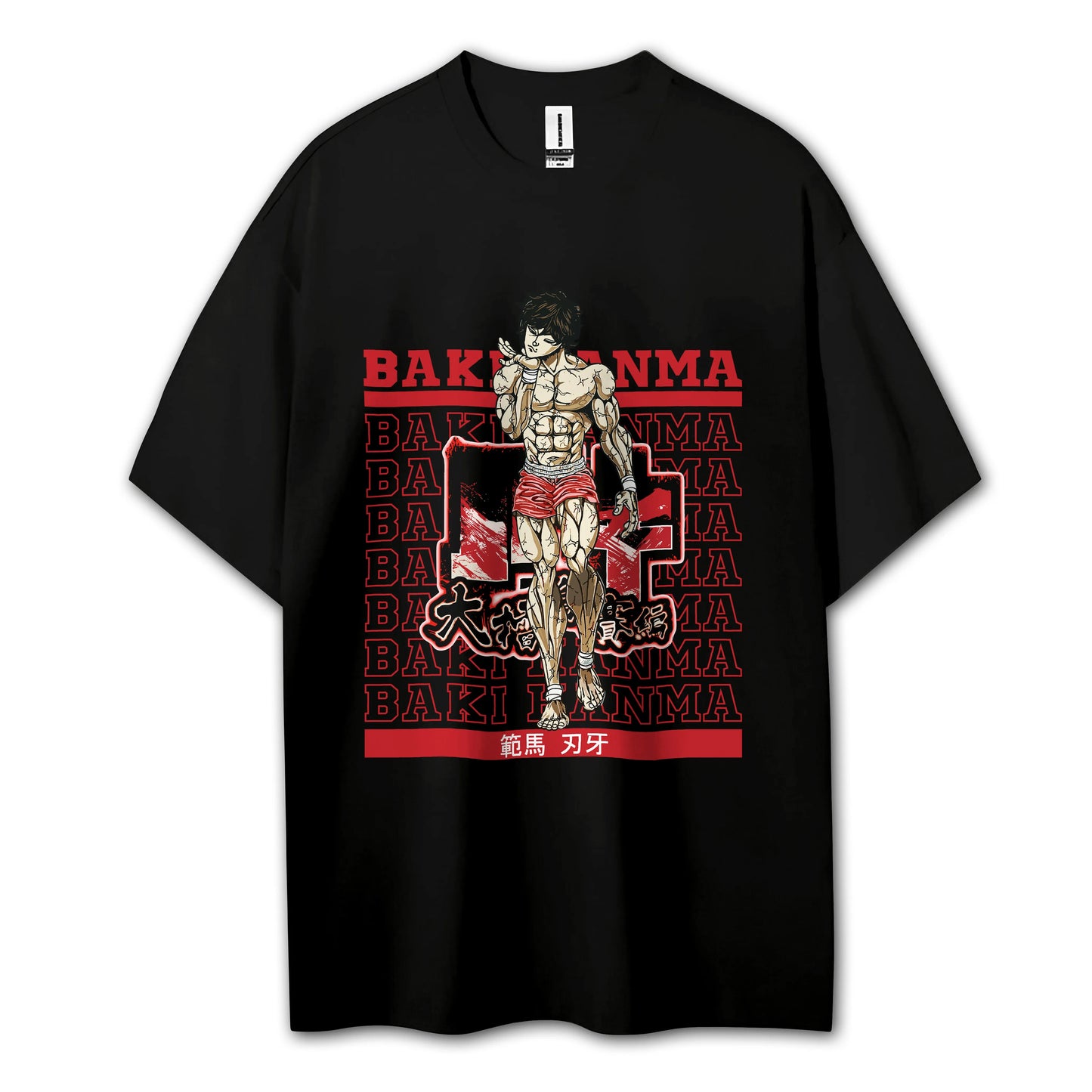 Ultimate Grappler Hanma V10 T-Shirt