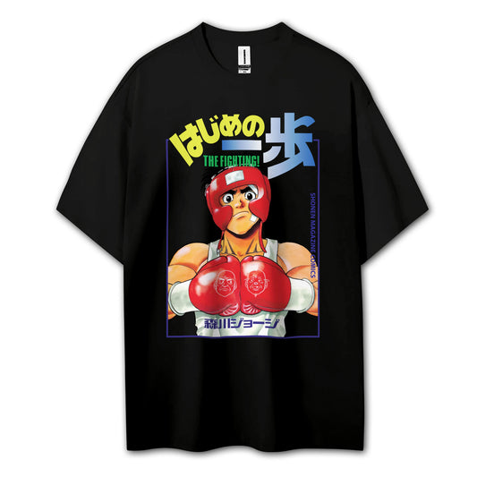 Fighting Spirit Kamogawa Boxing Gym V2 T-Shirt
