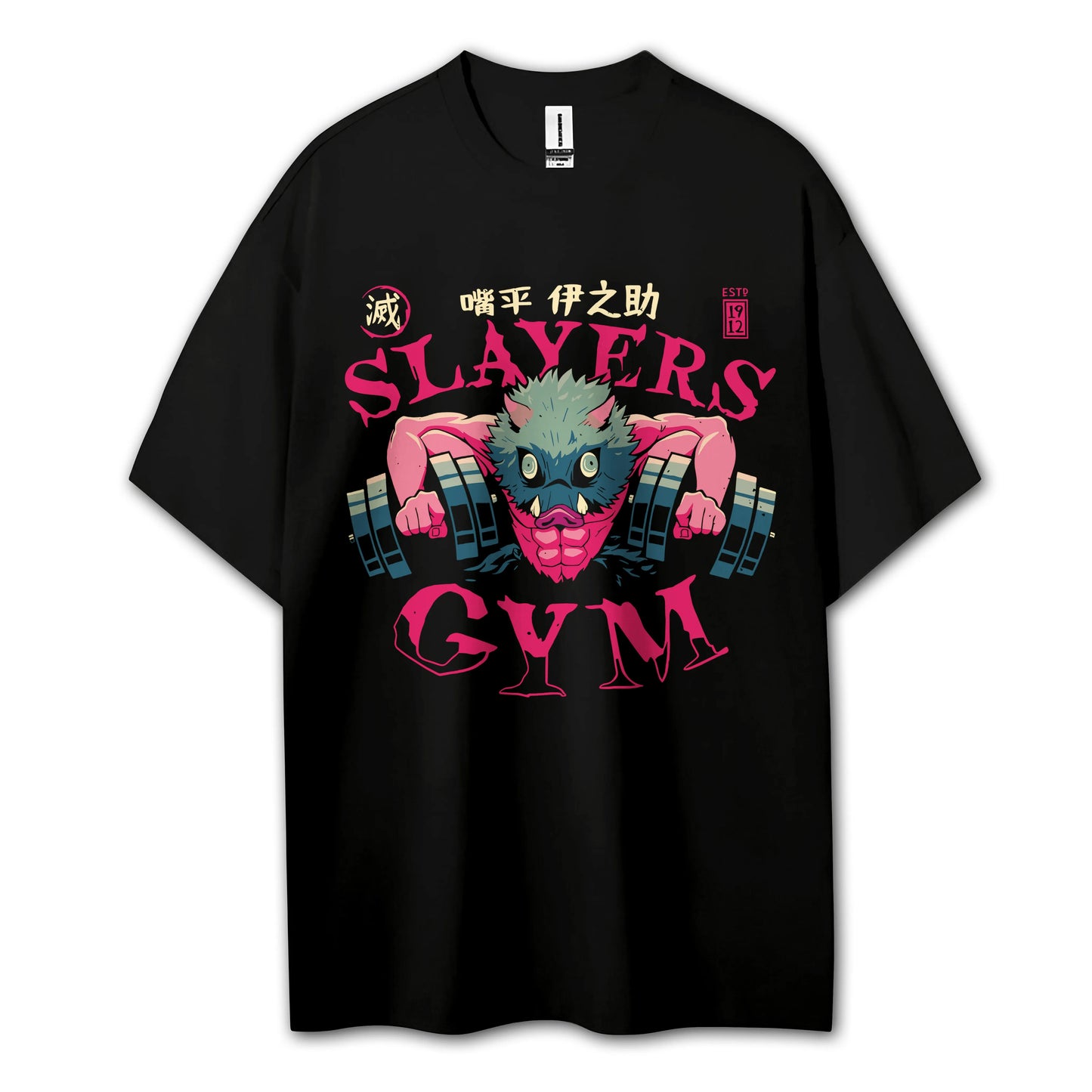 Sweat à capuche Attack on Titan Survey Corps