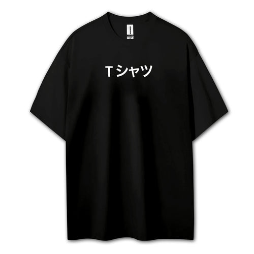 Attack on Titan Aufklärungstrupp Kapuzenpullover