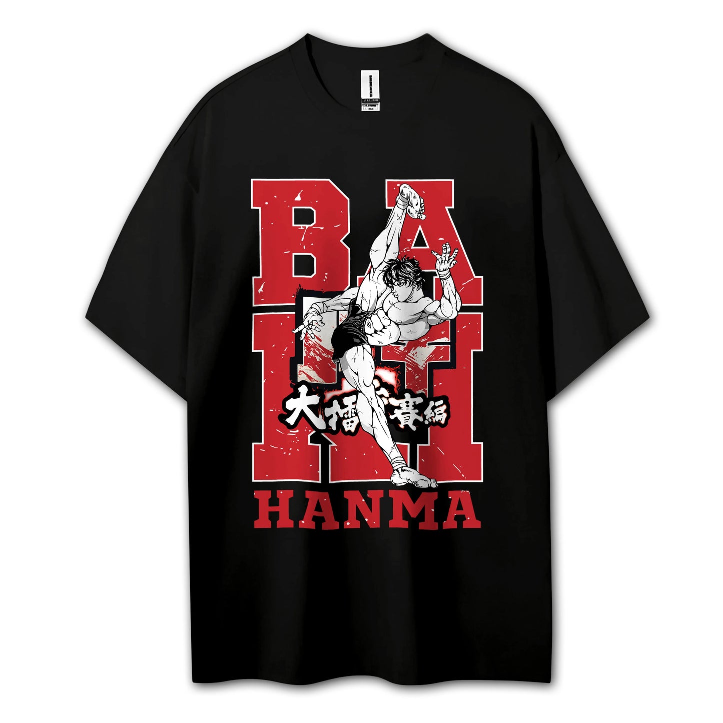 Ultimate Grappler Hanma V9 T-Shirt
