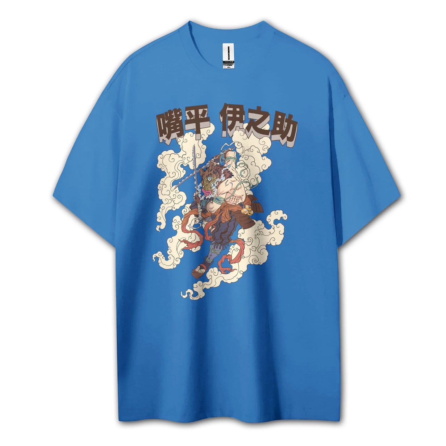 Sweat à capuche Attack on Titan Survey Corps