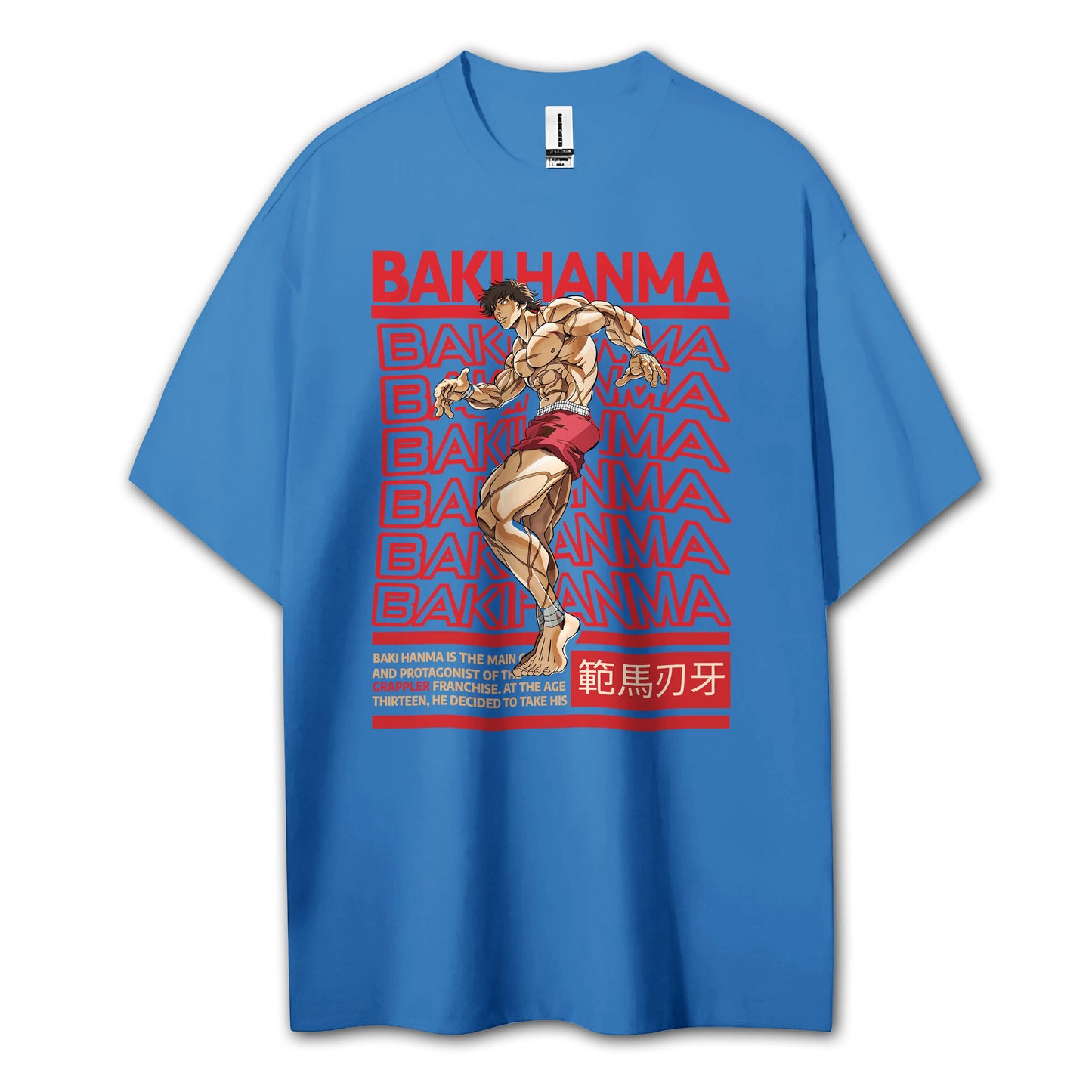 The Champion’s Son V8 T-Shirt