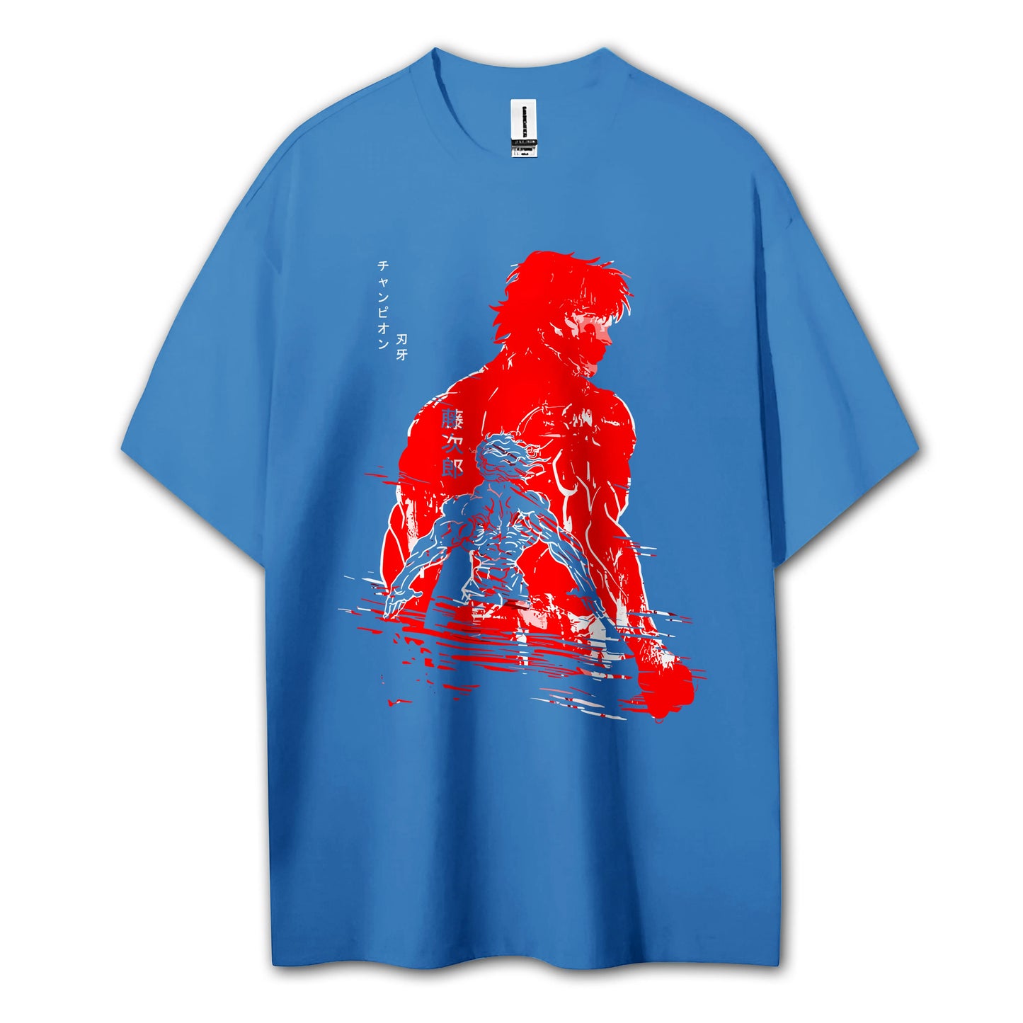 The Champion’s Son Hanma V13 T-Shirt