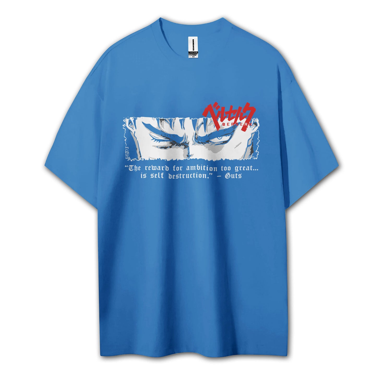 Dark Sword Saga Guts' Gaze V2 T-Shirt