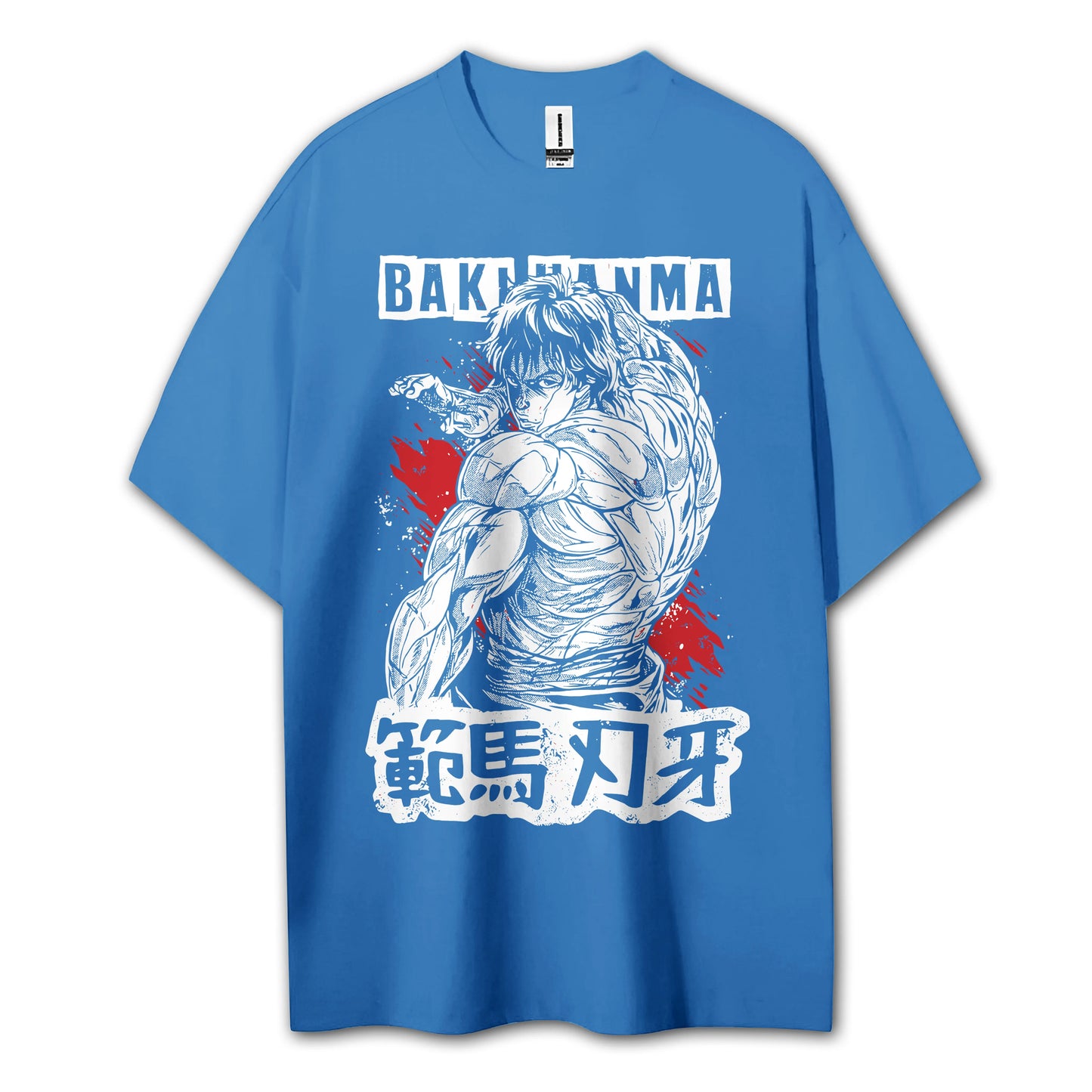 The Champion’s Son V3 T-Shirt