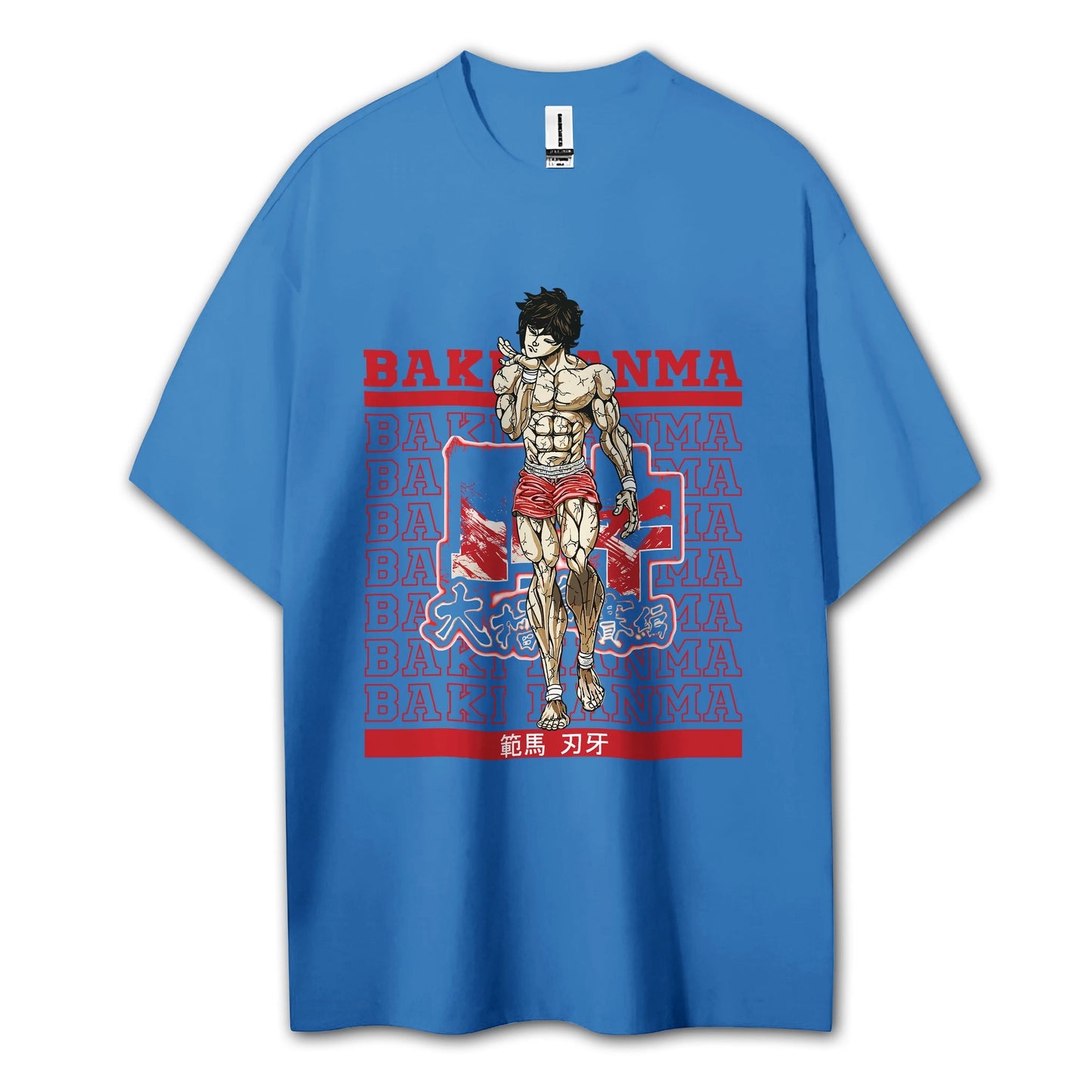 Ultimate Grappler Hanma V10 T-Shirt