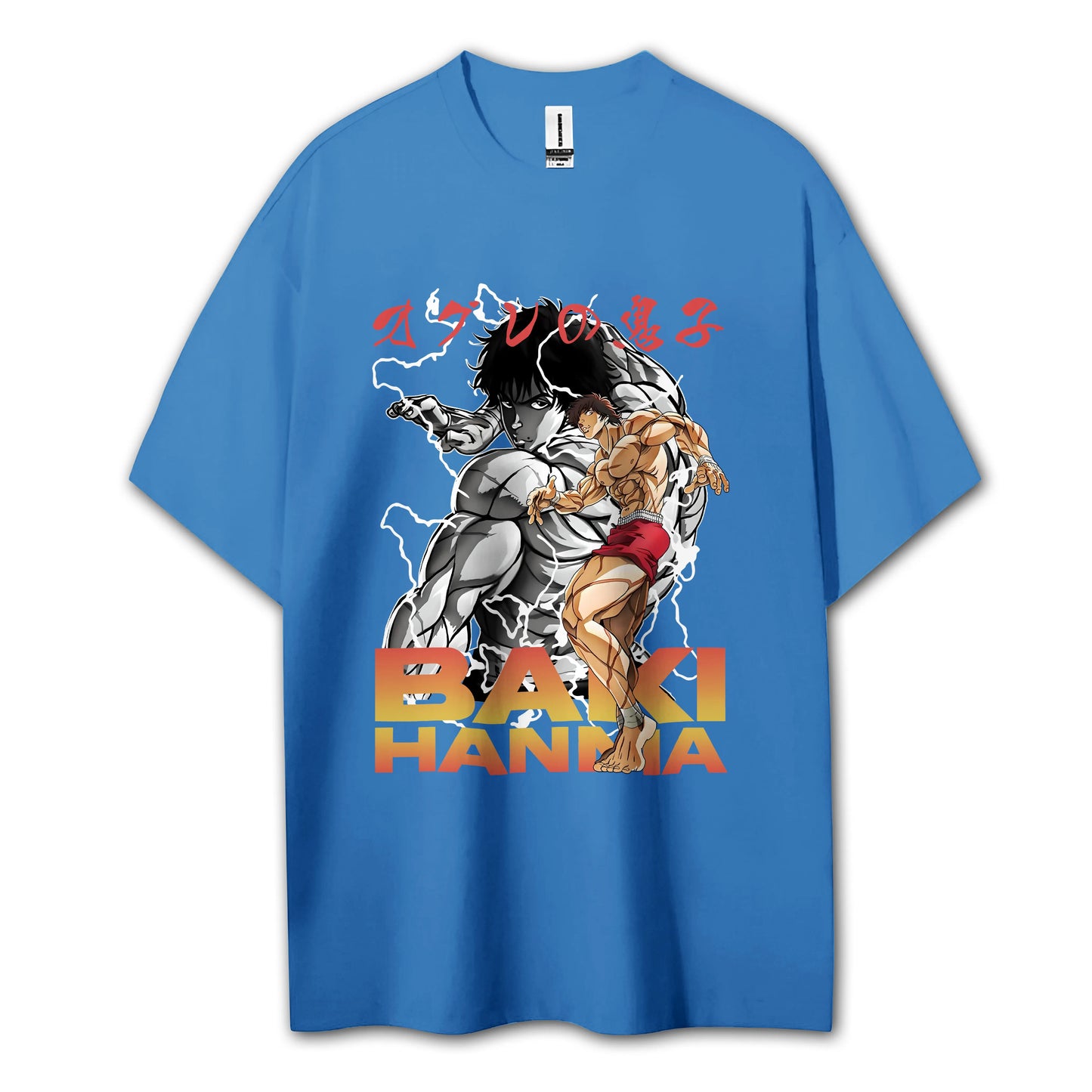 Ultimate Grappler Hanma V5 T-Shirt