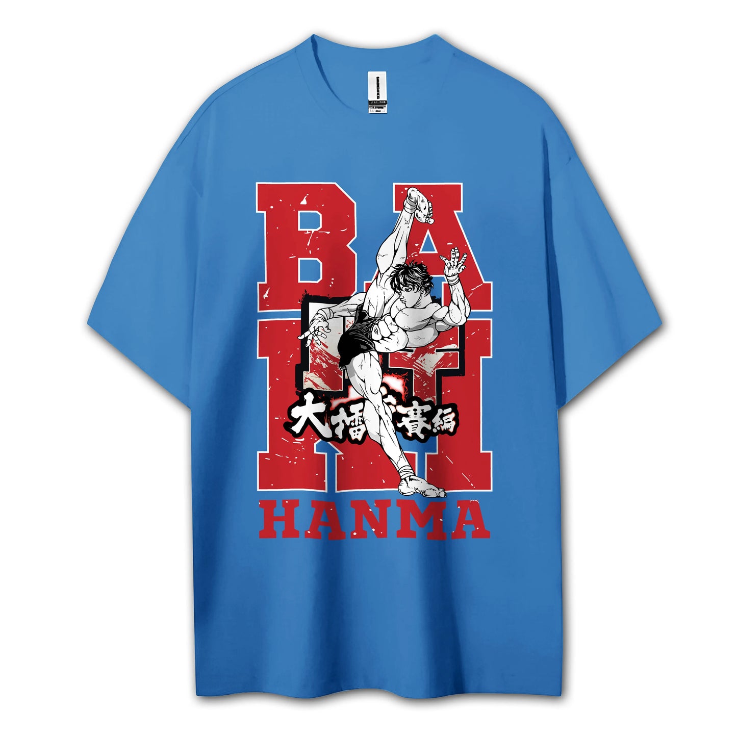 Ultimate Grappler Hanma V9 T-Shirt
