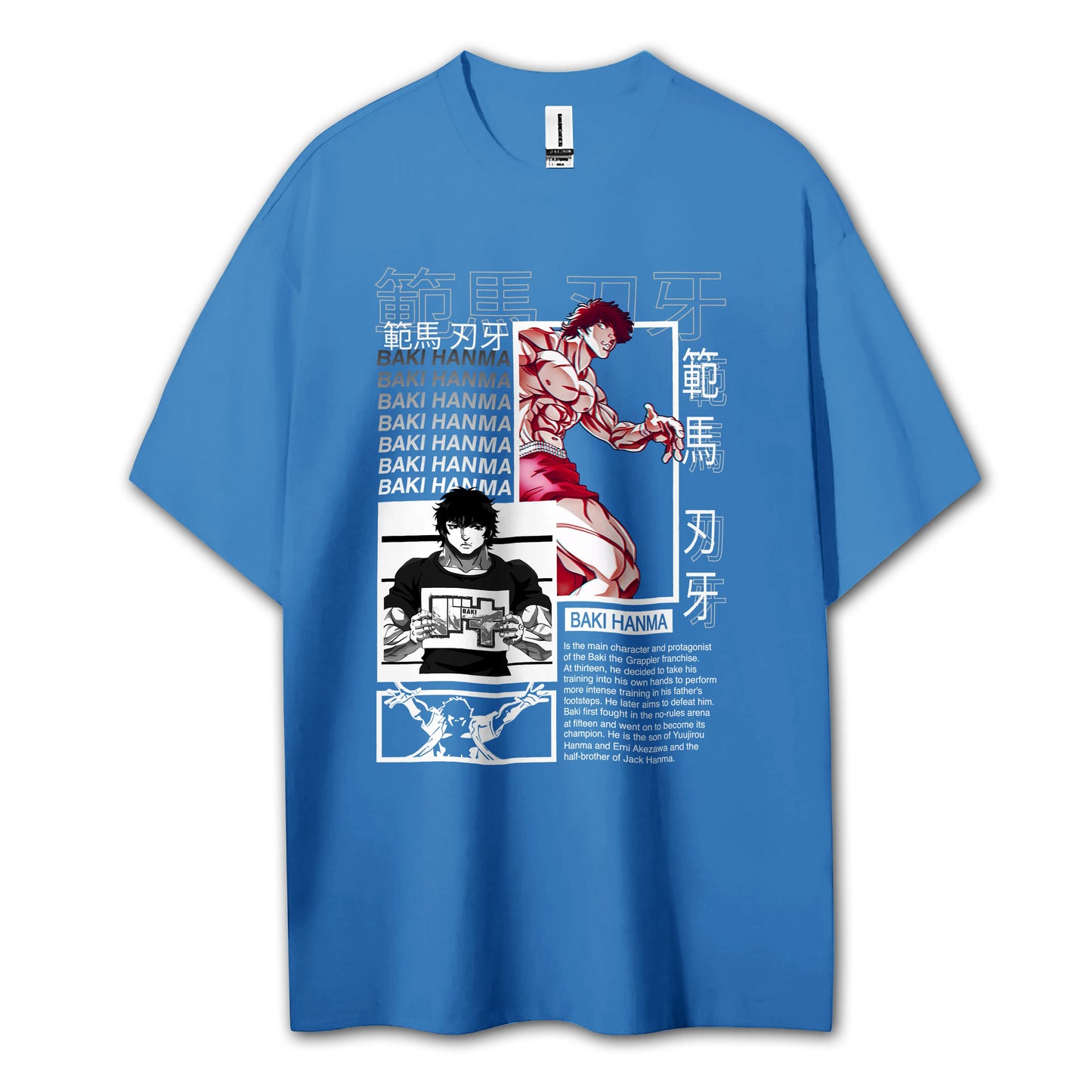 Ultimate Grappler Hanma V14 T-Shirt