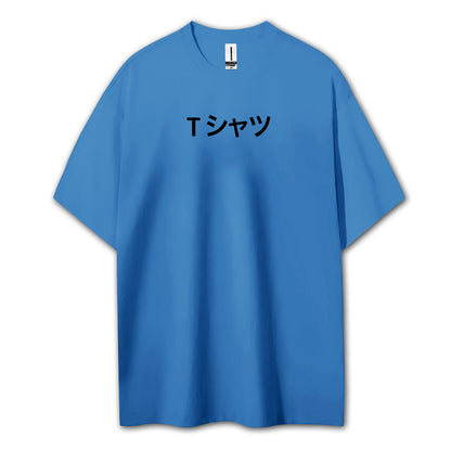 Attack on Titan Aufklärungstrupp Kapuzenpullover