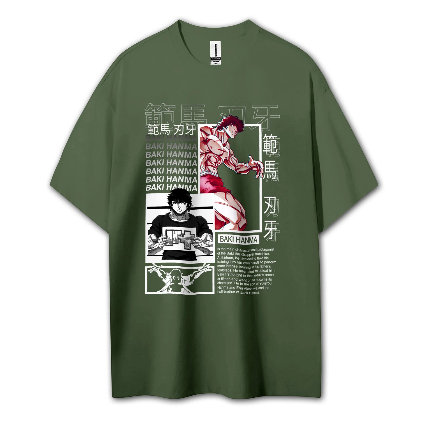 Ultimate Grappler Hanma V14 T-Shirt