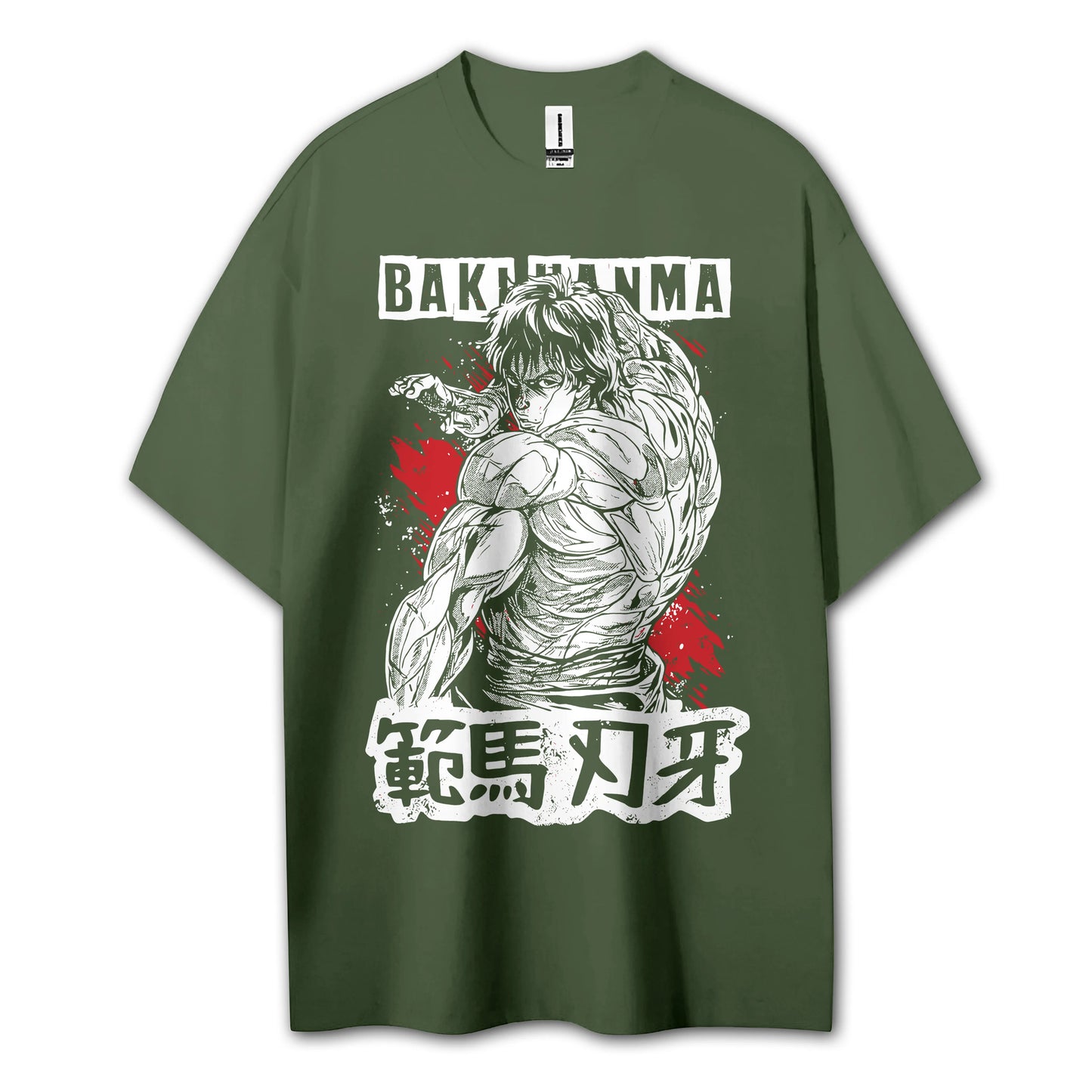 The Champion’s Son V3 T-Shirt