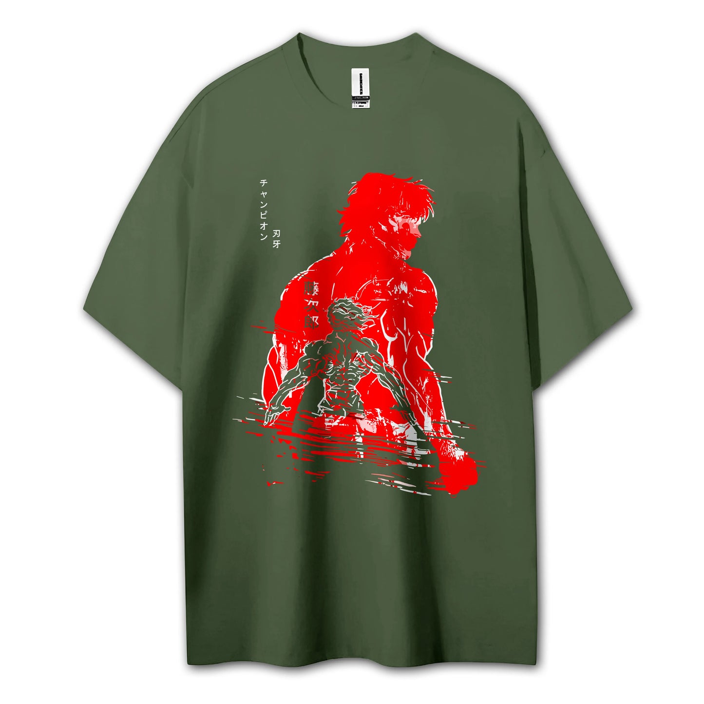 The Champion’s Son Hanma V13 T-Shirt