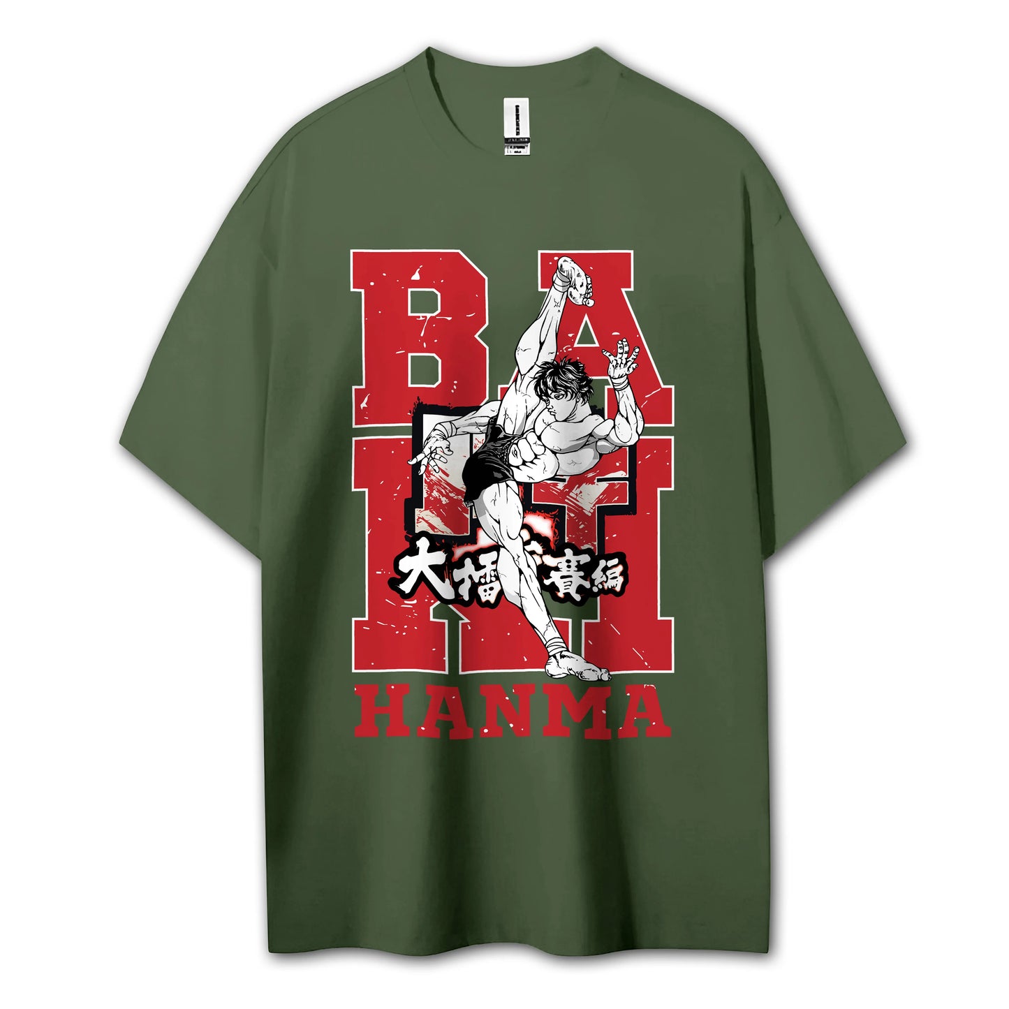 Ultimate Grappler Hanma V9 T-Shirt