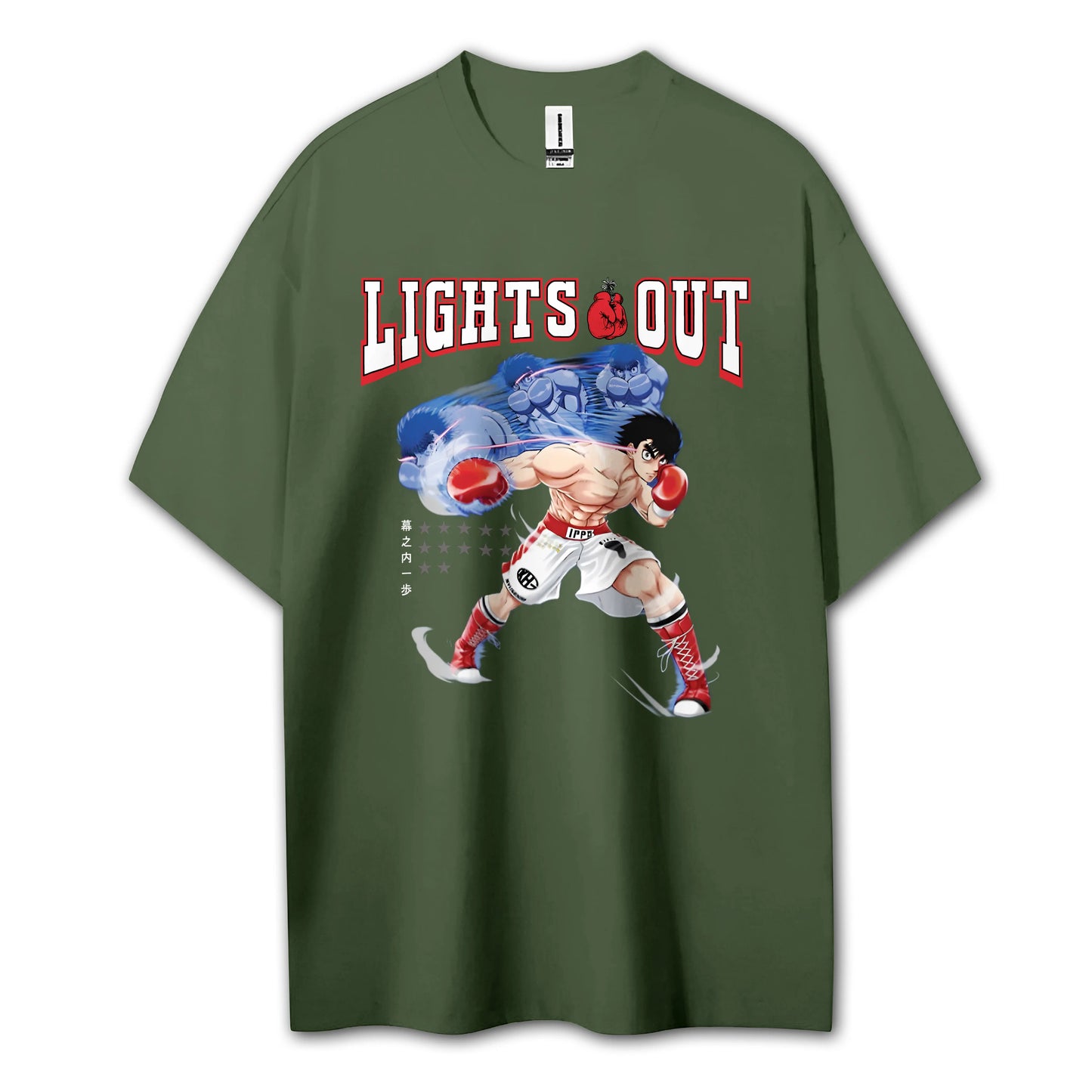 Fighting Spirit Kamogawa Lights Out T-Shirt