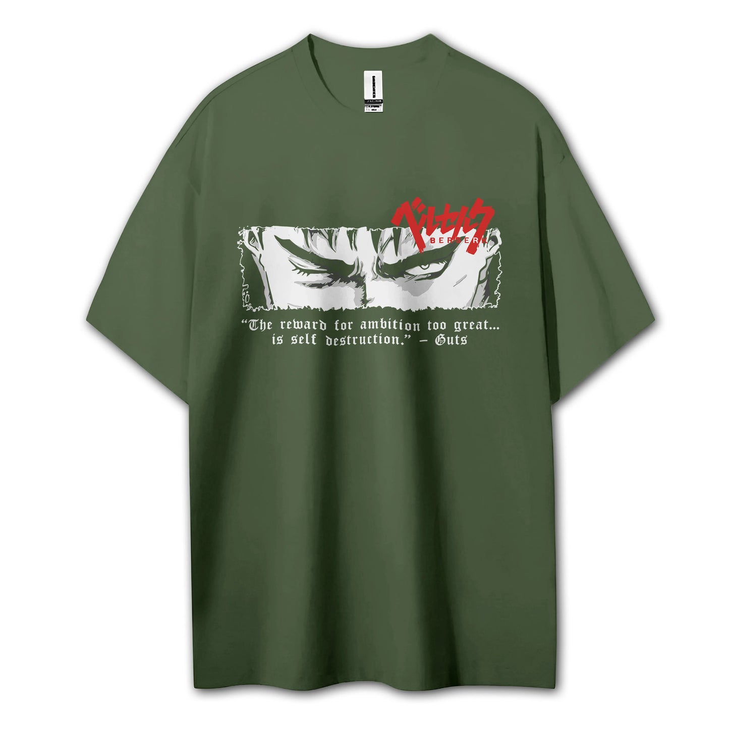 Dark Sword Saga Guts' Gaze V2 T-Shirt
