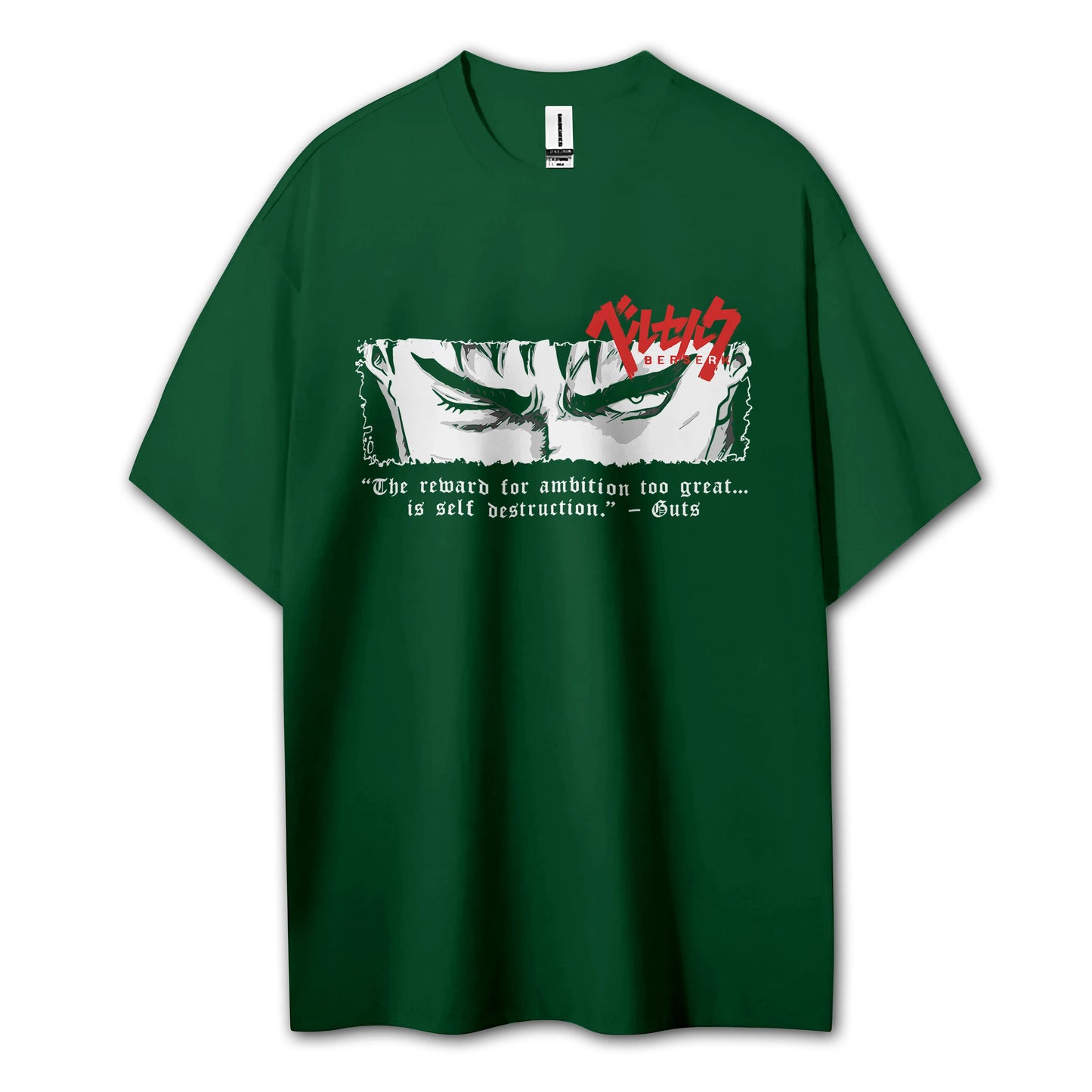 Dark Sword Saga Guts' Gaze V2 T-Shirt