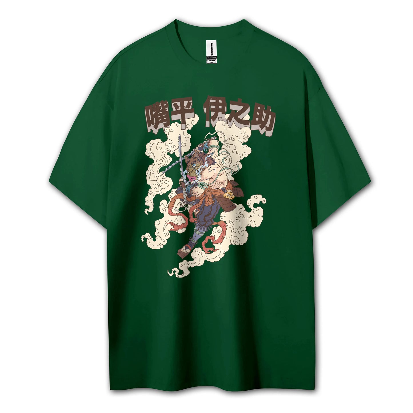 Sweat à capuche Attack on Titan Survey Corps