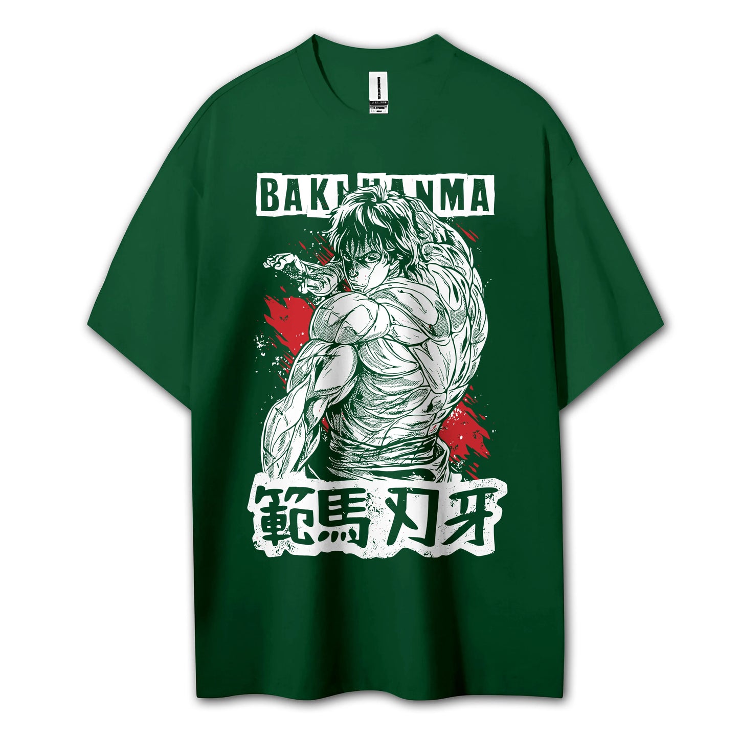 The Champion’s Son V3 T-Shirt