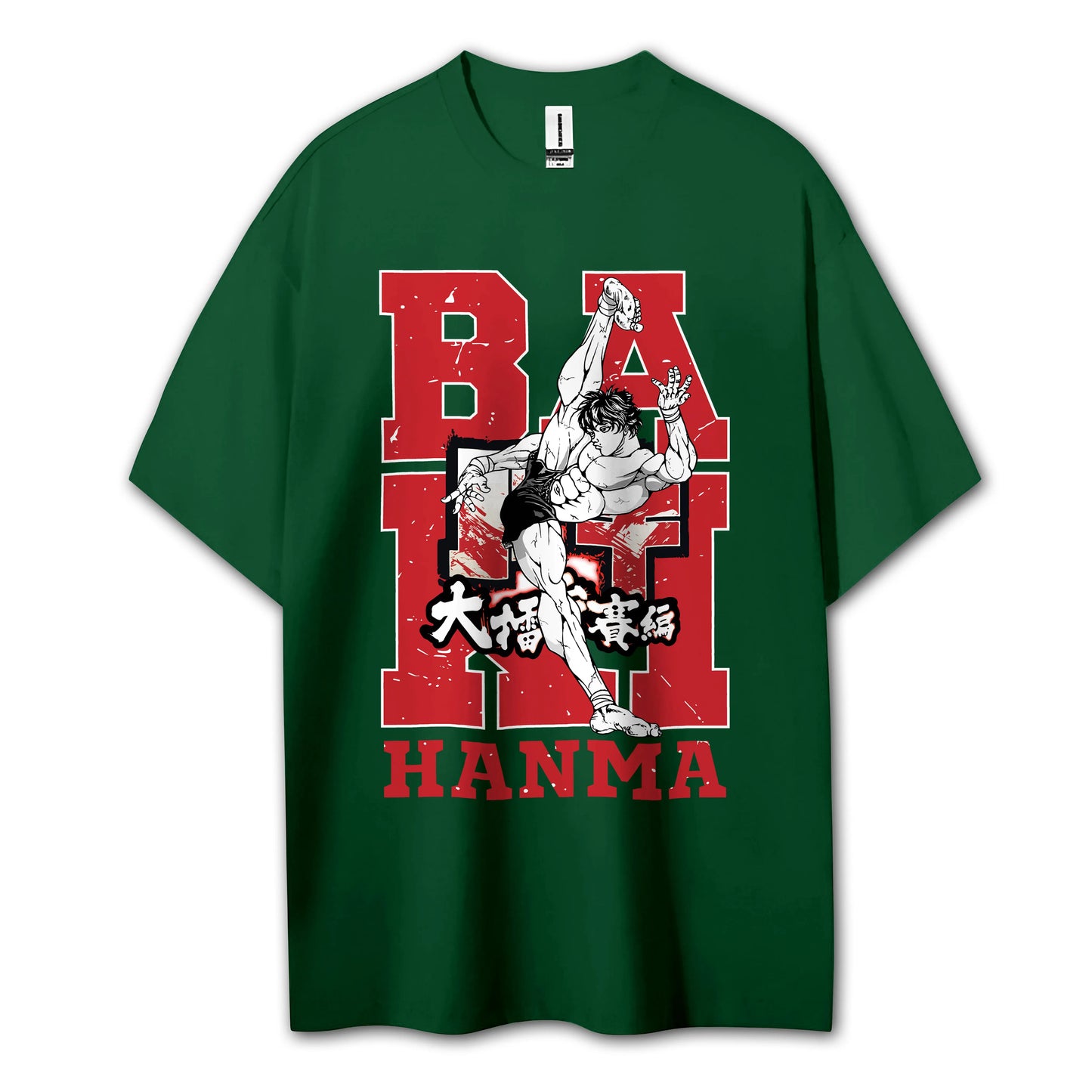 Ultimate Grappler Hanma V9 T-Shirt