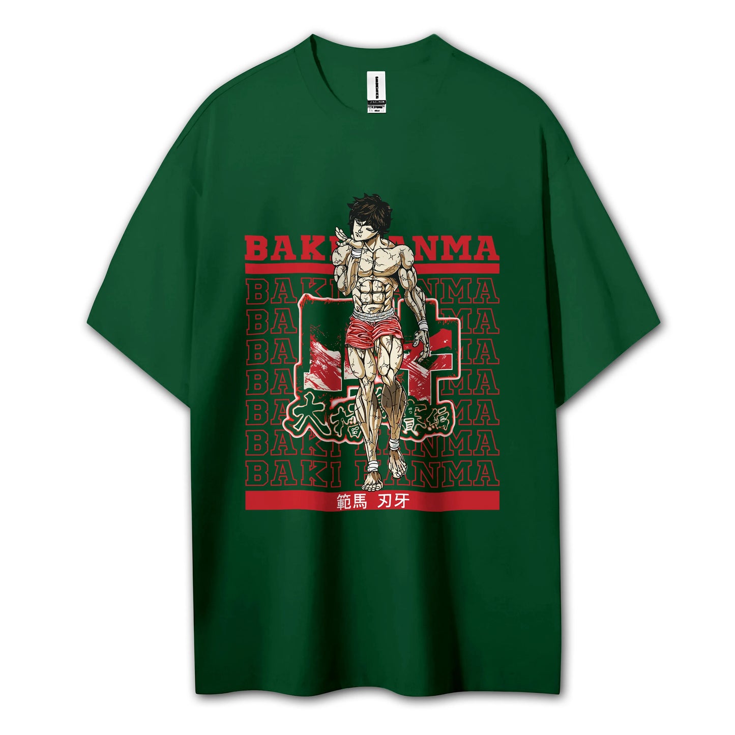 Ultimate Grappler Hanma V10 T-Shirt