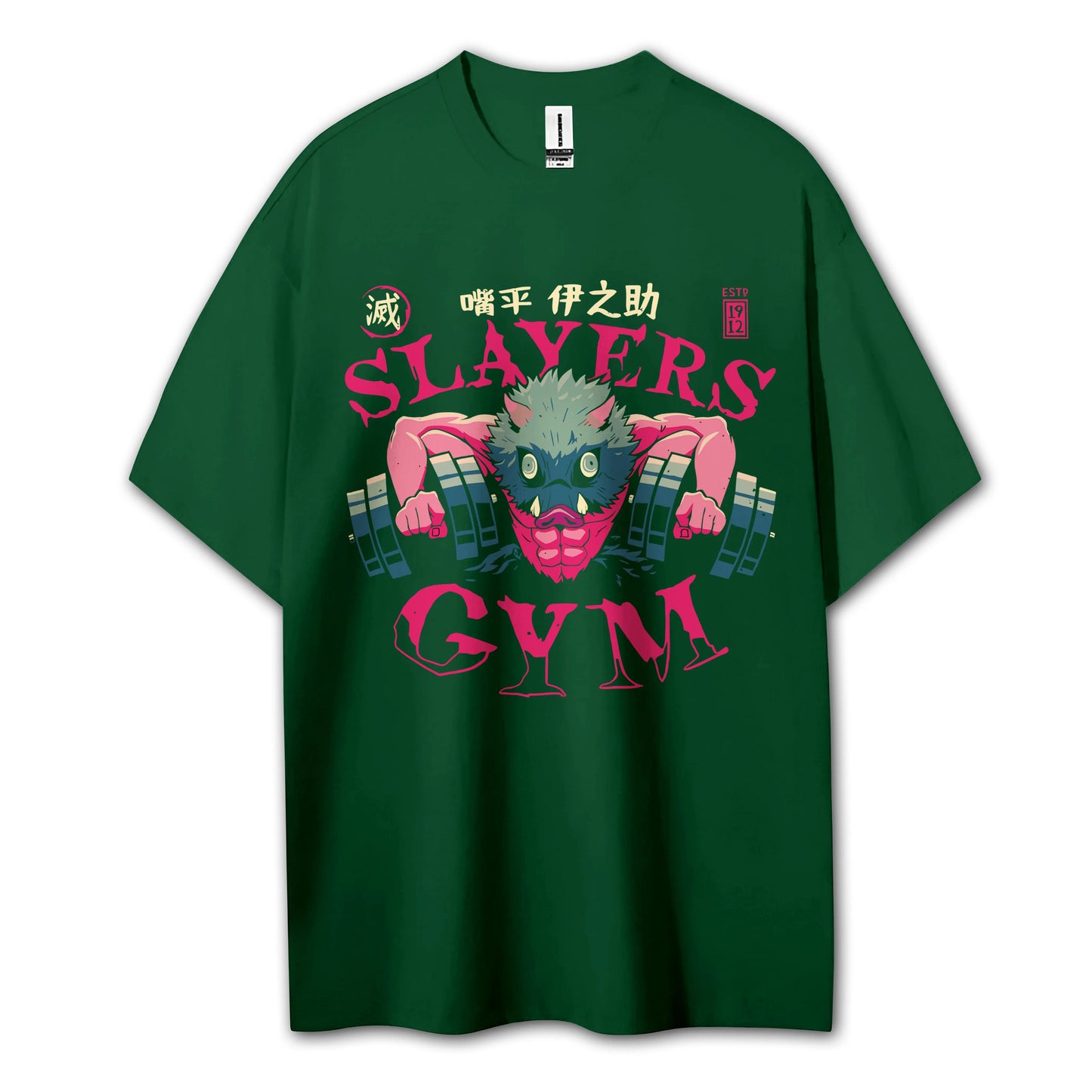 Sweat à capuche Attack on Titan Survey Corps