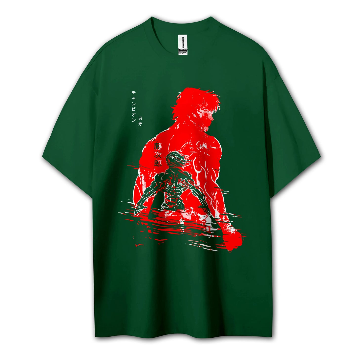 The Champion’s Son Hanma V13 T-Shirt