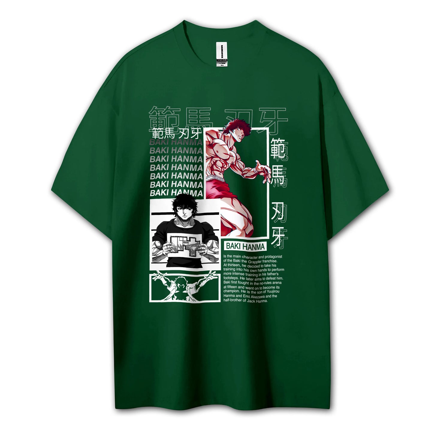 Ultimate Grappler Hanma V14 T-Shirt