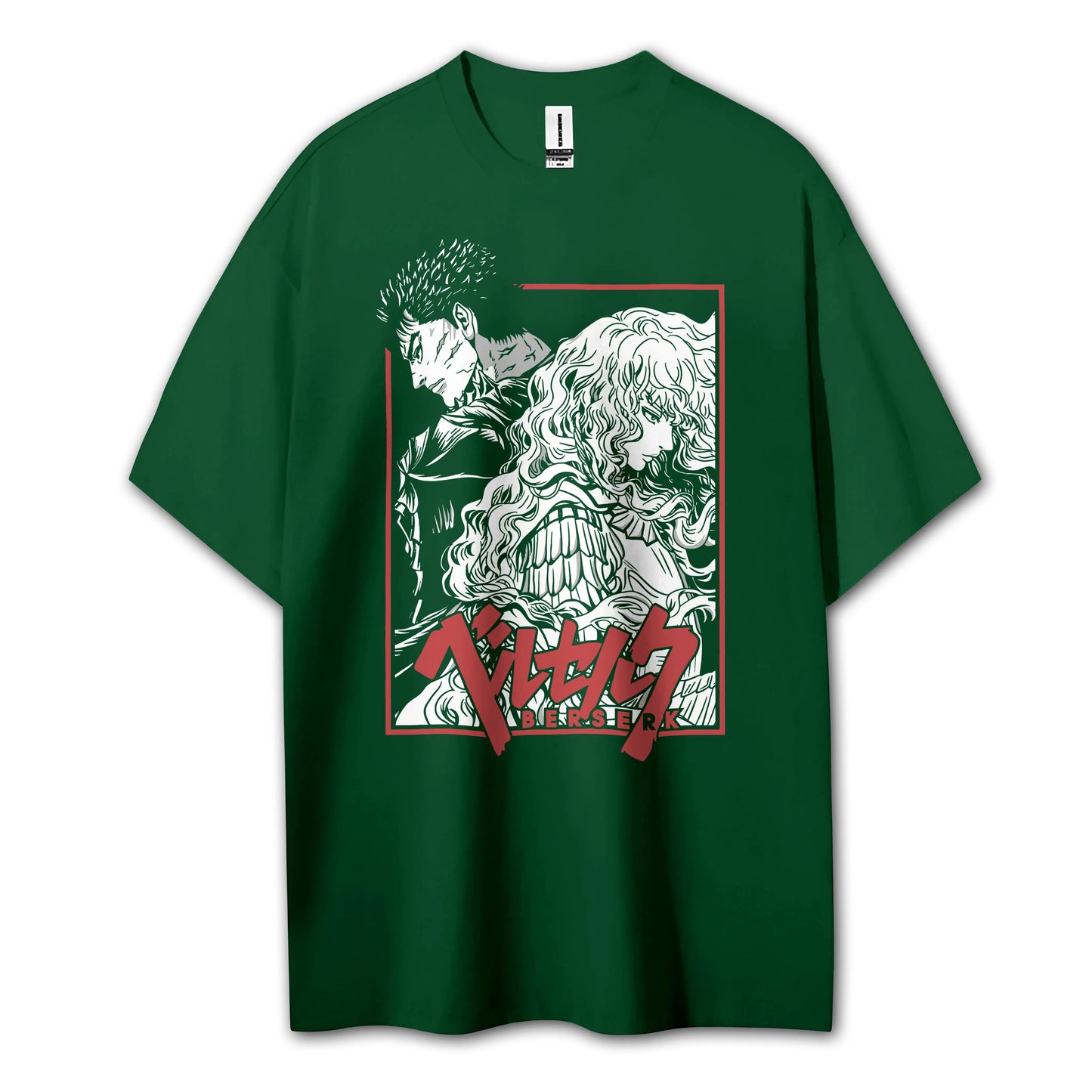 Dark Sword Saga Vintage Poster T-Shirt