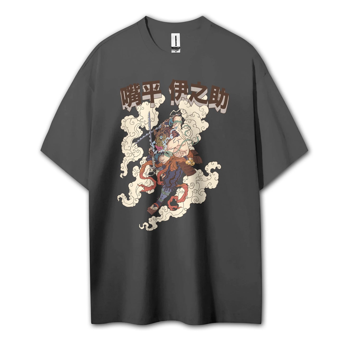 Sweat à capuche Attack on Titan Survey Corps