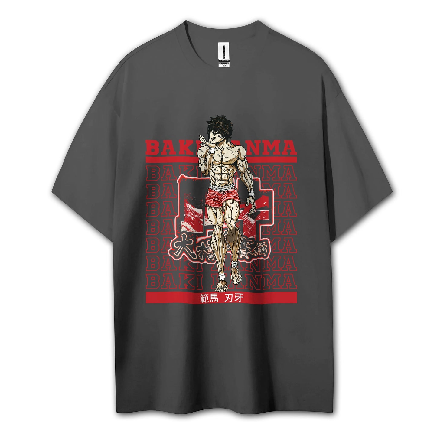 Ultimate Grappler Hanma V10 T-Shirt