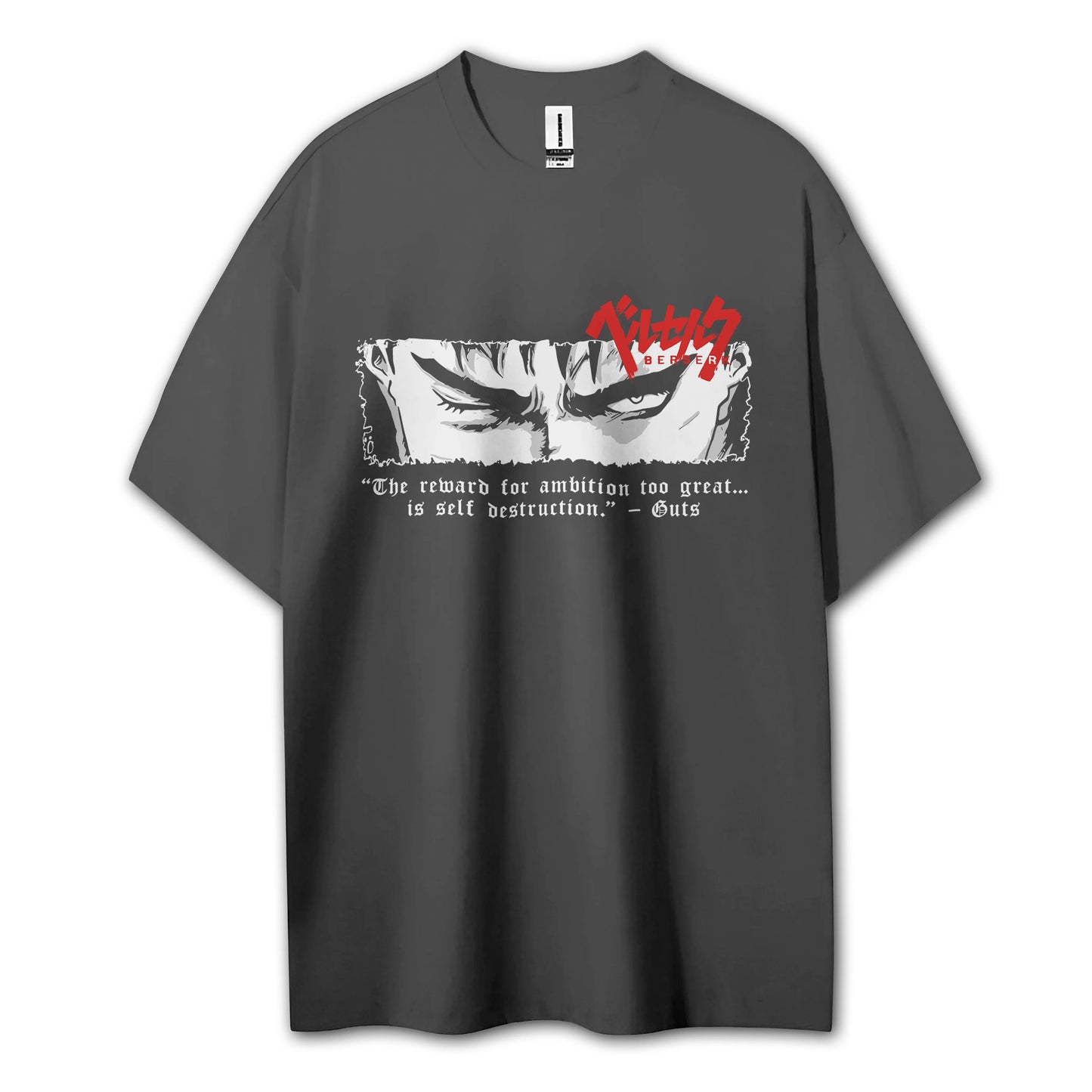 Dark Sword Saga Guts' Gaze V2 T-Shirt