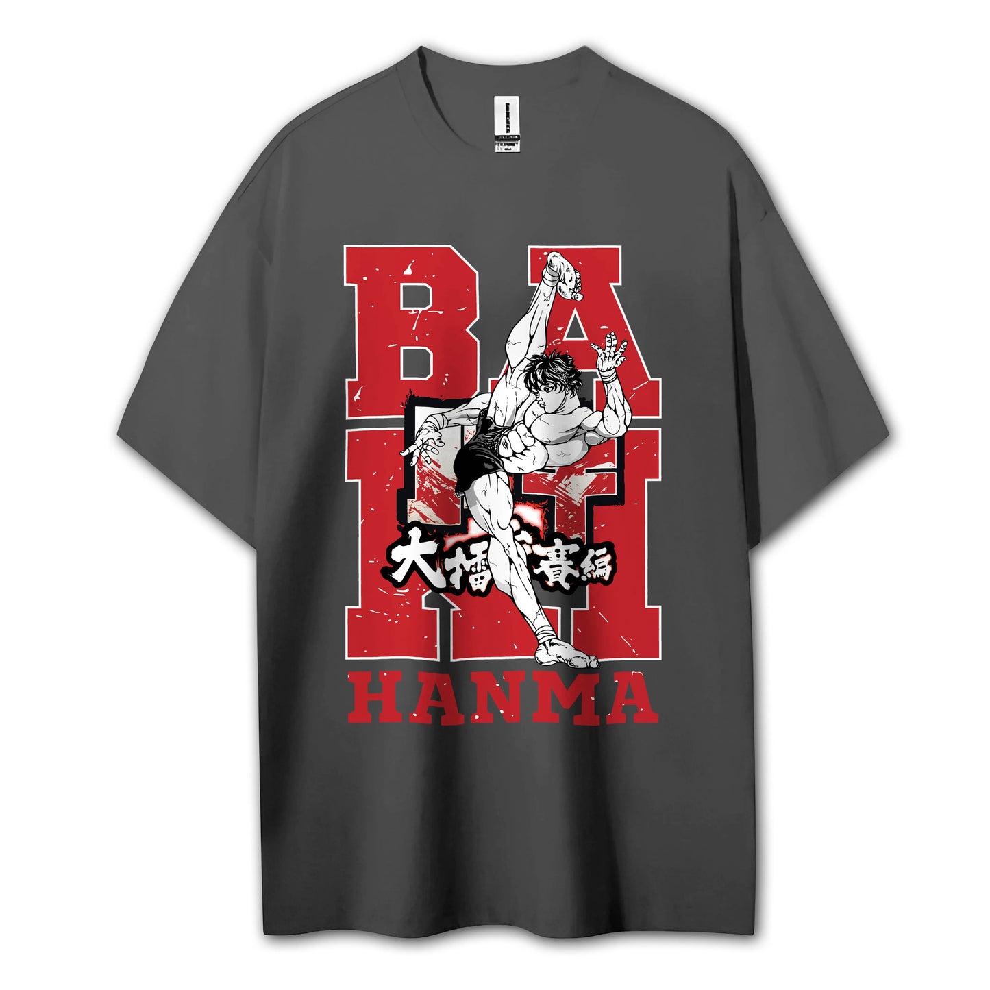 Ultimate Grappler Hanma V9 T-Shirt