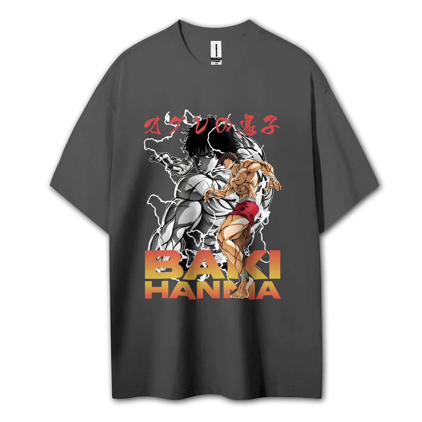 Ultimate Grappler Hanma V5 T-Shirt