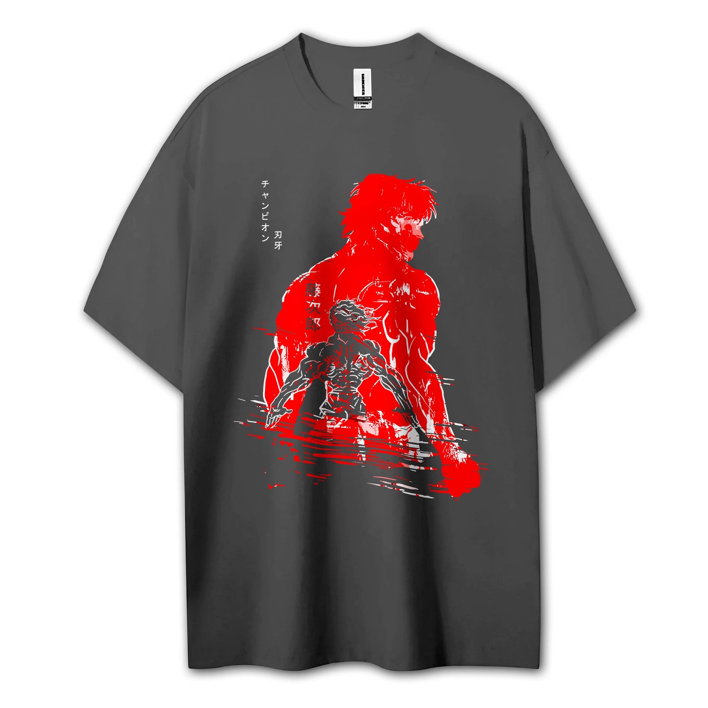 The Champion’s Son Hanma V13 T-Shirt