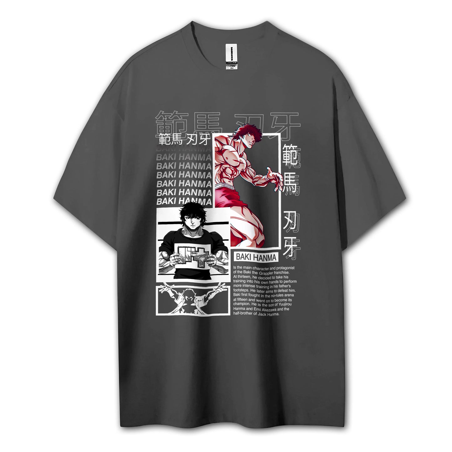 Ultimate Grappler Hanma V14 T-Shirt