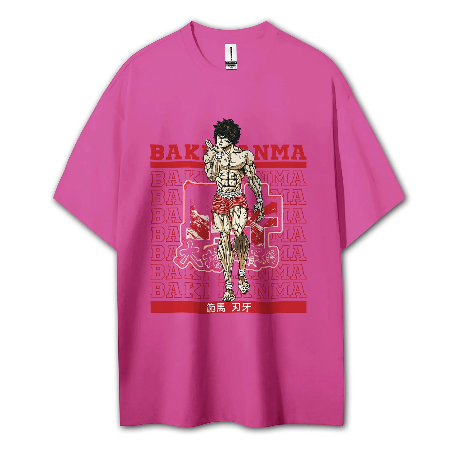 Ultimate Grappler Hanma V10 T-Shirt