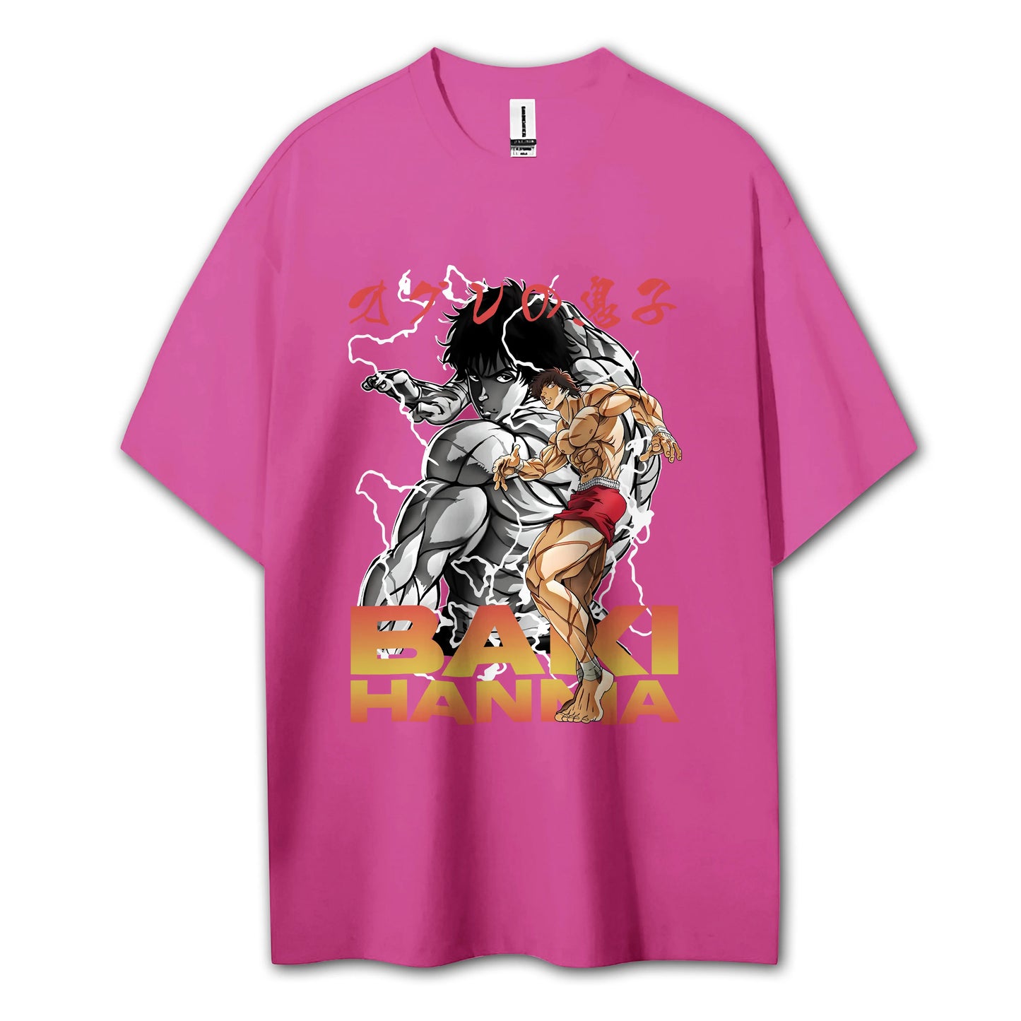 Ultimate Grappler Hanma V5 T-Shirt