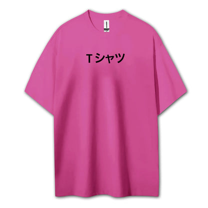 Attack on Titan Aufklärungstrupp Kapuzenpullover